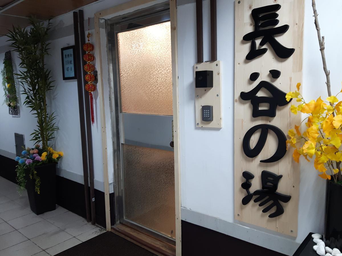 Appartement Hase Spring à Tainan Extérieur photo